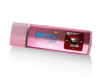 Transcend 4GB MP3 Player-320 (TS4GMP320R) Transcend 4GB MP3 Player-320 (TS4GMP320R)